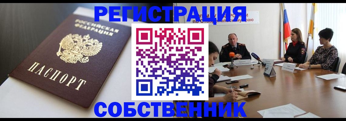 форма 3 в Воткинске